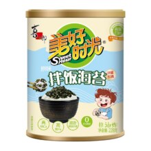 美好时光原味料海苔碎228拌饭20.71元（需领券）
