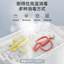 火柴猴 英国Matchstickmonkey火柴猴牙胶婴儿磨牙棒口欲期啃咬玩具防吃手券后39.1元