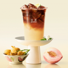 美团到店 古茗 【新品预售】黄皮桃桃美式（券自动到账小程序）原价15元现价8.9元