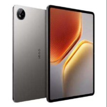 iQOO Pad5 平板电脑 8+128GB1779.65元（赠散热器+触控笔+键盘+鼠标+支架+钢化膜+鼠标垫）