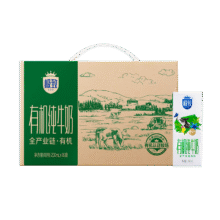 三元 极致有机 200ml 纯牛奶 有机牧场 16盒*3件101.73元（需领券，合33.91元/件）