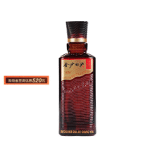 金沙 酱香型白酒 53度、100mL20元