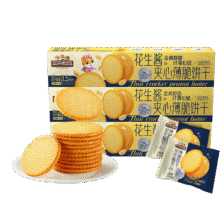 首购：三只松鼠 花生酱夹心薄脆 420g8.78元包邮（需试用）