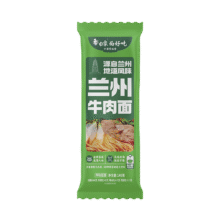plus：白象 面条 兰州牛肉面风味挂面 138g6.38元（合3.19元/件）
