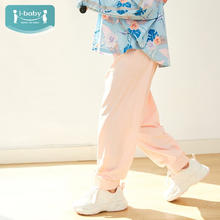 ibaby 儿童防晒凉凉裤券后24元
