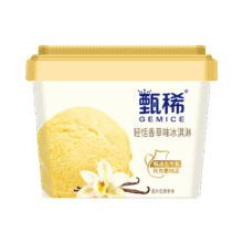 甄稀 GEMICE yili 伊利 国产甄稀香草味冰淇淋 270克/杯63.24元（合10.54元/件）