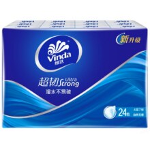 维达 手帕纸4层*24包8.9元（需领券）