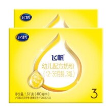 【藻油DHA OPO促吸收】飞鹤飞帆婴幼儿配方奶粉3段12-36月1.6kg*2292元