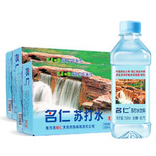 名仁堂 名仁 无糖无汽弱碱性苏打水 350ml×30瓶60.51元（淘金币可低至56.92元）
