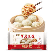 同庆楼 薄皮菌菇包 280g(任选8件）4.88元