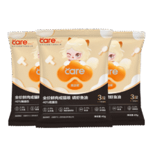 好主人（CARE）黑金鲜肉猫粮鱼油美毛长肉40%蛋白冻干成猫粮3段 40g*3试吃装5.9元