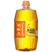 【店长推荐】胡姬花古法花生油900ml物理压榨一级花生油植物油29.9元