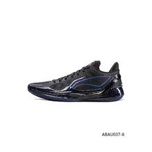 李宁 LI-NING 利刃4 V2 丨篮球鞋男鞋2024低帮透气篮球实战比赛鞋ABAU037 云雾白-7 37.5券后554元