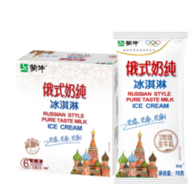 牛奶含量50%！蒙牛 俄式奶纯冰淇淋 75g*6支￥14.02 比上一次爆料上涨 ￥4.47
