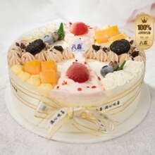 美团到店 八喜冰淇淋蛋糕 【招牌蛋糕】6英寸八喜冰淇淋蛋糕原价358元 现价144元