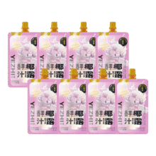 2号0点：生和堂 龟苓膏 6杯装1.9元（需领券）