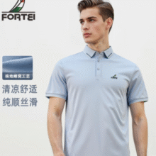 清凉舒适！Fortei 富铤 男士短袖POLO衫￥27.90 2.5折