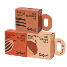 seesaw咖啡浓缩液斑马浓缩咖啡液原液超浓缩美式黑咖啡33ml*12杯77.2元