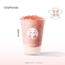 茶百道 【限售2天】超级大瓜（1L装）豪气加量，手慢无~13.9元