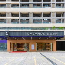 广州，长沙，武汉等热门城市可用！美团 维也纳国际酒店 【鄂湘琼粤青春行238元通兑】锦江爆款团购-多店1晚（白玉兰,丽怡，喆啡等品牌）原价318元  现价238元
