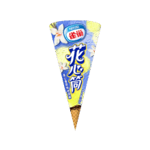 雀巢 花心筒甜筒 64g13.34元