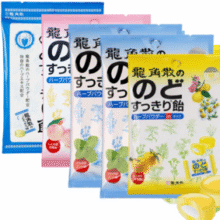 日本原装进口！龙角散 草本夹心润喉糖 全家桶5袋装（70g*1袋+80g*4袋）￥52.55 4.4折