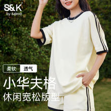有券的上：班尼路 S&K高端系列 短袖+短裤 套装 华夫格 亲肤透气 多色任选券后50.9元