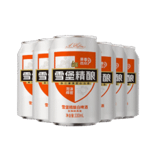 珠江 精酿啤酒 330ml*6罐9.9元