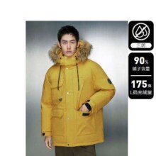 超V会员：GXG 休闲工装风三防面料中长款羽绒服284元包邮