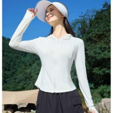 班尼路 S&K系列 女士修身防晒衣29.9元、包邮