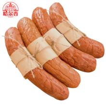 哈尔香 哈尔滨红肠 500g券后8.79元