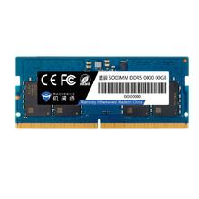 机械师 星辰 DDR5 12G 三星颗粒 笔记本内存条 C46 5600Mhz143.65元