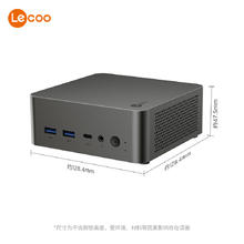 联想 Lenovo 来酷MINI 主机商务迷你台式机电脑(酷睿i5-13420H 16G 512GB SSD)深空灰1575.21元