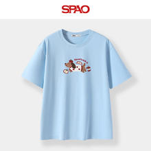 SPAO SP圆领短袖T恤 天蓝#苹果狗24.5元（需买2件，需用券）