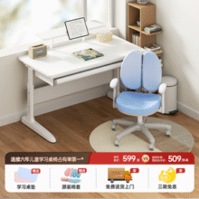 接近618低价！护童 P0 实木儿童学习桌 大白桌 100x62x52cm￥296.65 0.6折