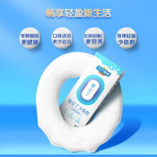 六个核桃 无糖精品型核桃乳  250ml*6盒13.9元包邮