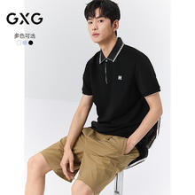 GXG 小标刺绣商务POLO衫短袖T恤 G24X242007券后74元