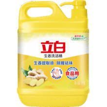 立白 生姜洗洁精 1kg*1瓶4.9元（需领券）