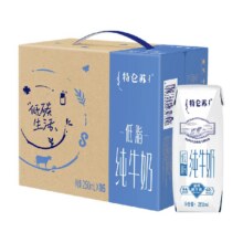 88vip、限地区、蒙牛特仑苏低脂纯牛奶250ml*1623.8元+1.5元金币