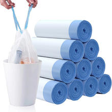 情姝 加厚抽绳垃圾袋45*50cm 150只装6.9元（需买2件，需用券）