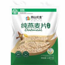 天然燕麦绿色认证！阴山优麦 即食纯燕麦片 1.48kg￥11.18