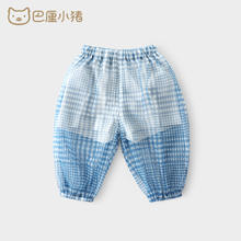 巴厘小猪 BALIPIG 断码清仓 儿童休闲裤（多款可选）9.9元