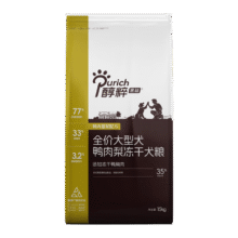 醇粹 中大型犬鸭肉梨狗粮 15kg232.05元（需领券）