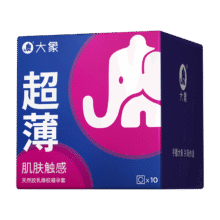 PLUS会员：大象 避孕套 超薄 10只4.56元包邮