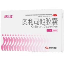 舒尔佳 奥利司他胶囊 0.12g7.9元（需领券）