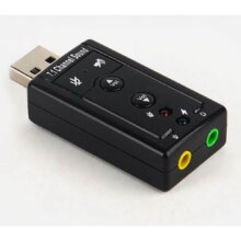 USB7.1 独立外置声卡【1个标配】1元
