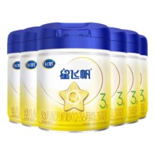 飞鹤星飞帆3段婴幼儿配方牛奶粉1530元（需领券）
