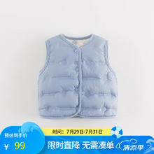 MARC&JANIE马克珍妮男女童羽绒马甲冬装儿童超轻保暖羽绒服背心秋童装240911 雾霾蓝 130 cm券后99元