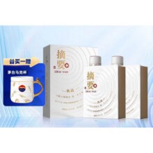 0点：金沙回沙酒 摘要典藏版【10周年纪念酒】 53° 酱香型 500ml 2瓶740元