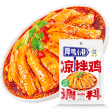 PLUS会员、首购、试用：厚味小巷凉拌鸡调料90g*1袋2.84元